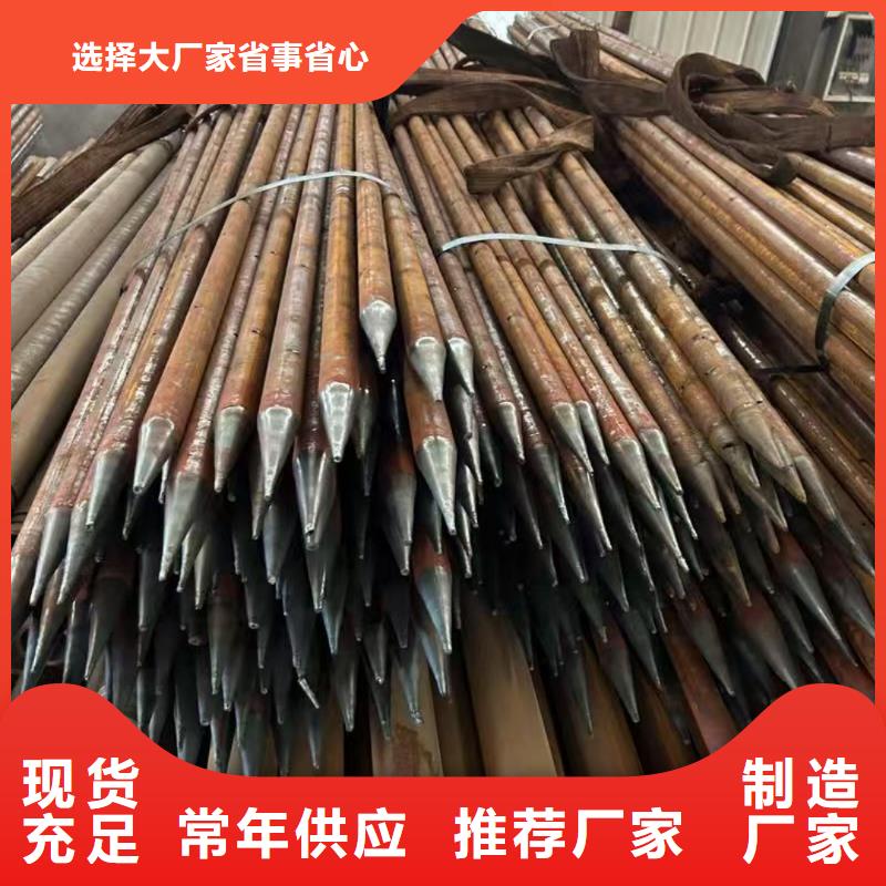 供应组合式中空注浆锚杆品牌厂家