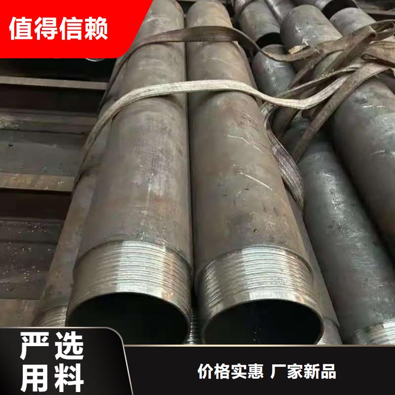 有现货的隧道注浆管实体厂家