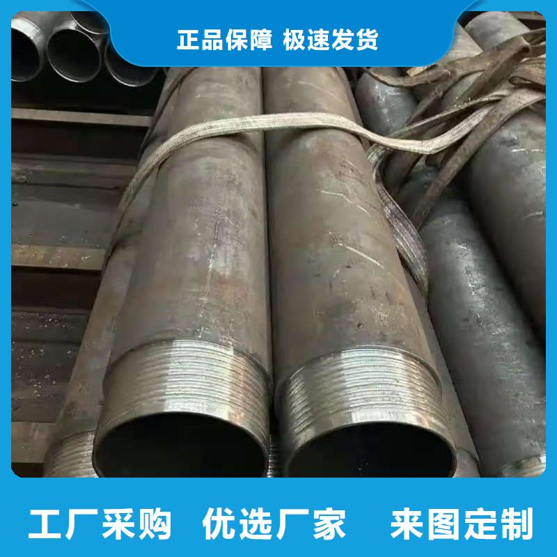 管棚管质量靠谱