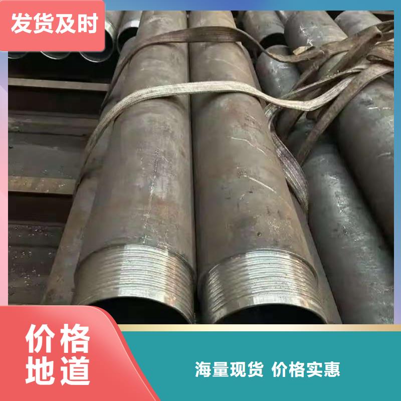 注浆管、注浆管厂家直销-库存充足