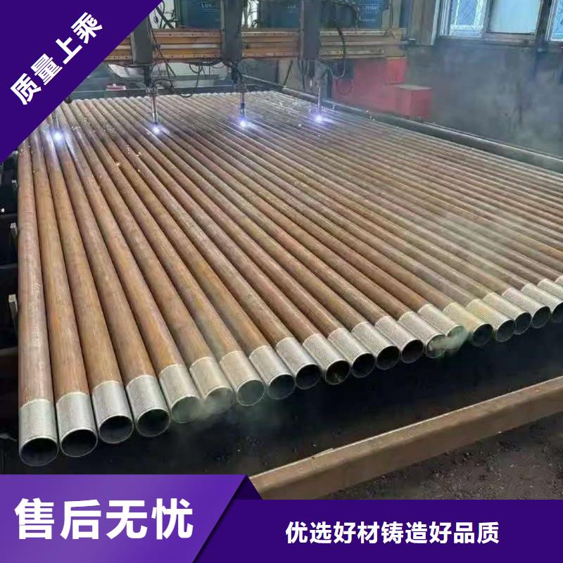 中空锚杆、中空锚杆厂家_规格齐全