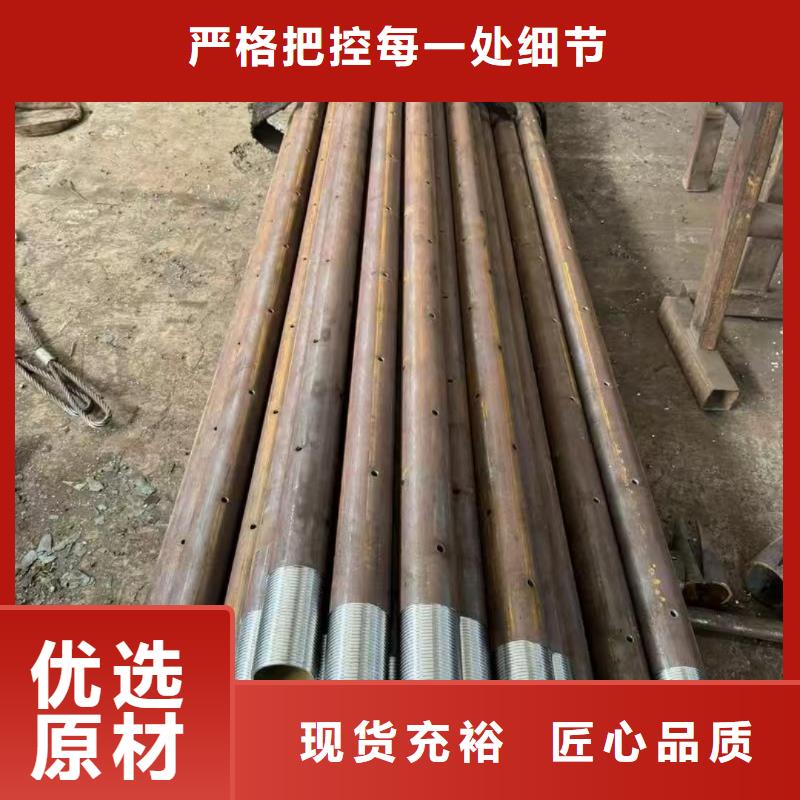 管棚管质量靠谱