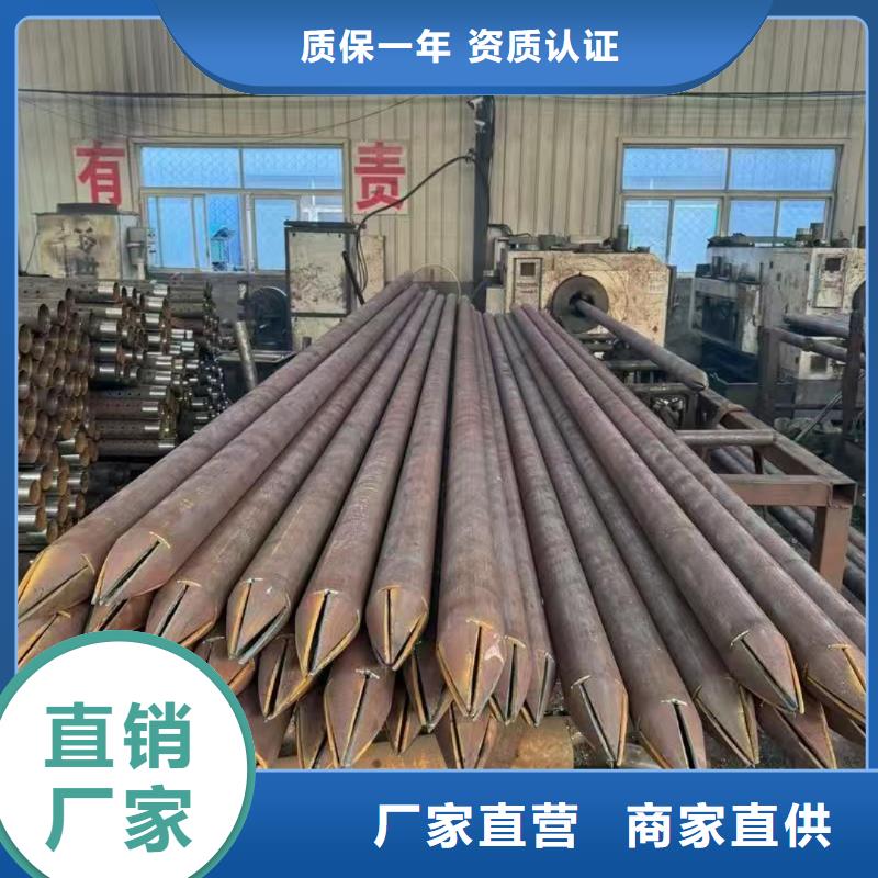 边坡支护管生产厂家_大量现货