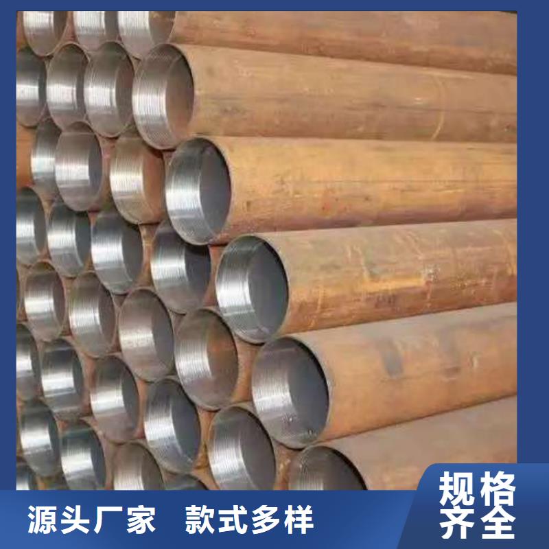 管棚管质量靠谱