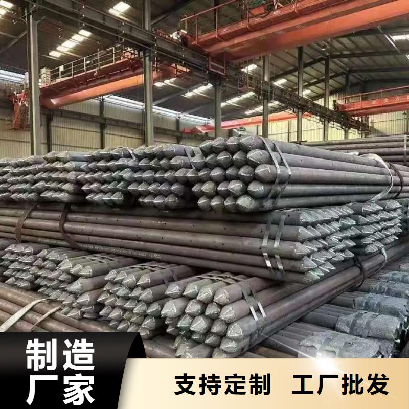 口碑好的地质管销售厂家