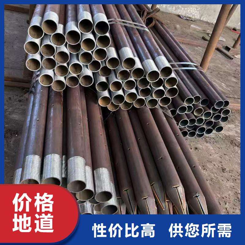 管棚管企业-大厂直销