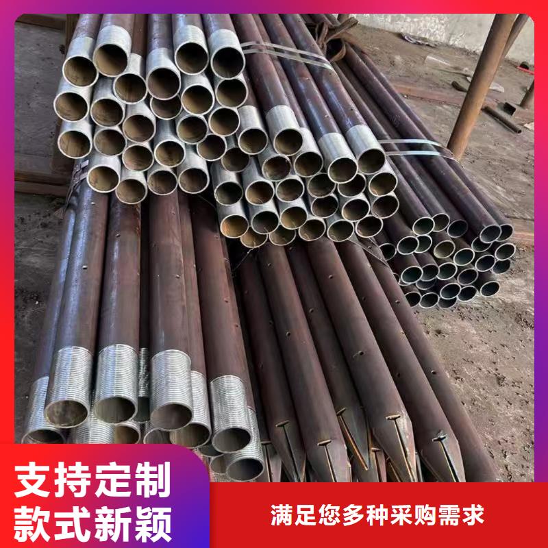 管棚管、管棚管生产厂家-发货及时