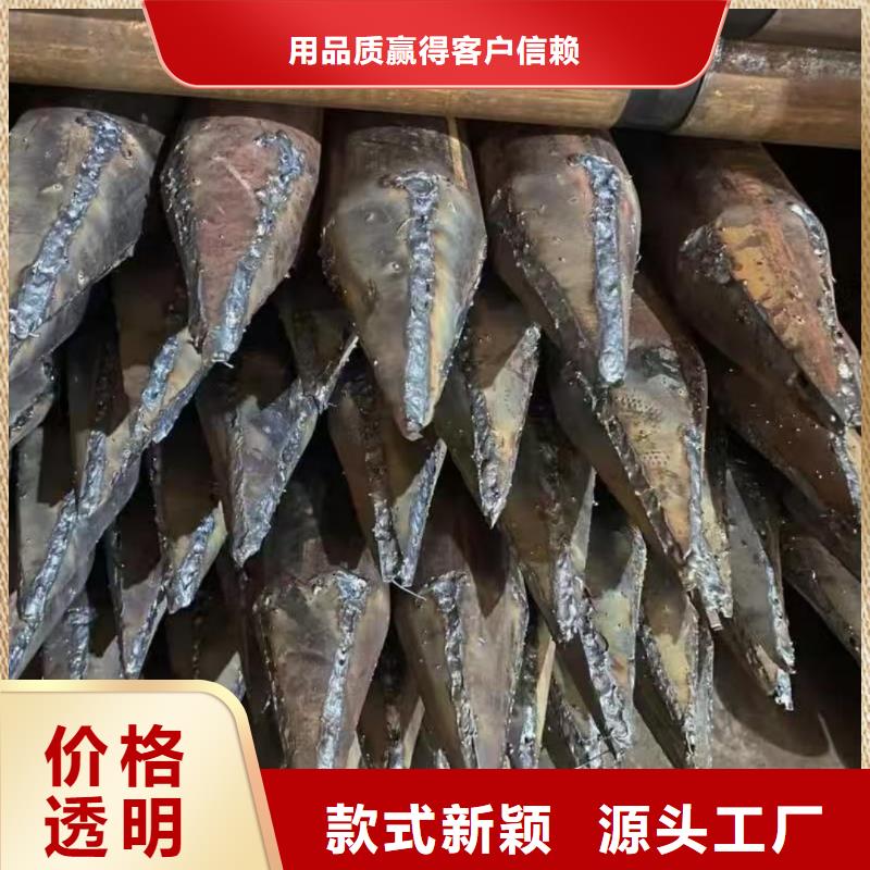 地质管施工队伍