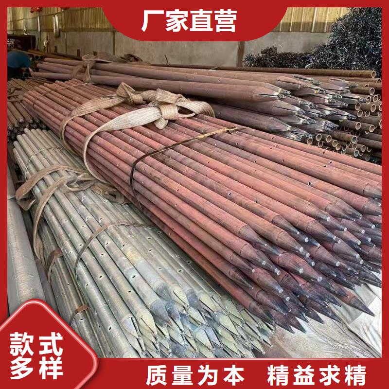 注浆管厂家-长期合作
