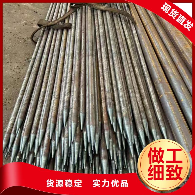 生产地质管_实力厂家