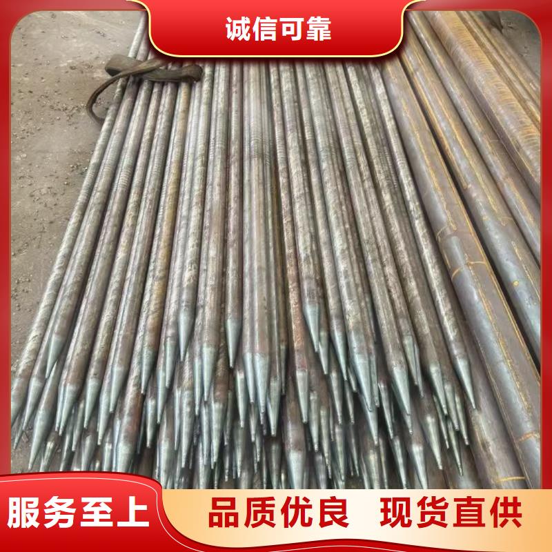 管棚管质量靠谱