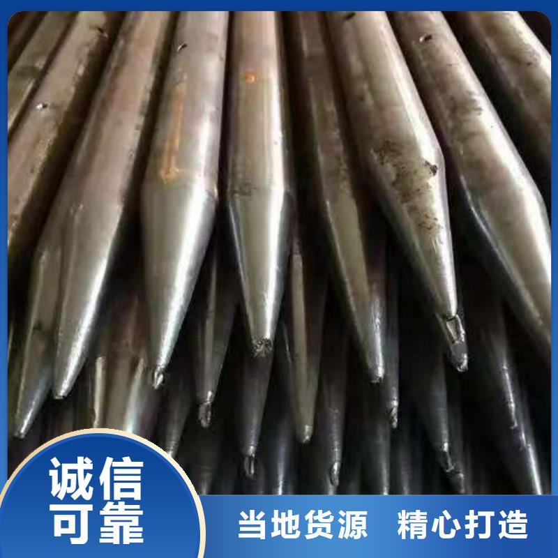 找边坡支护管全国统一价