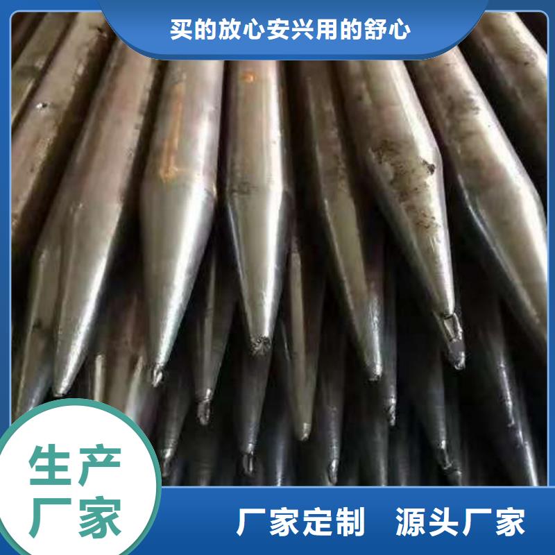 管棚管质量靠谱