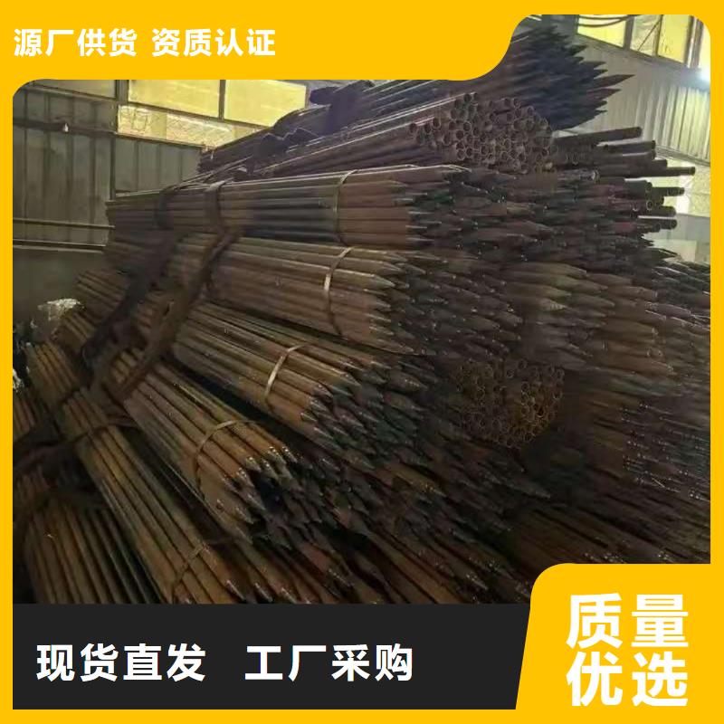 注浆管、注浆管厂家直销-库存充足