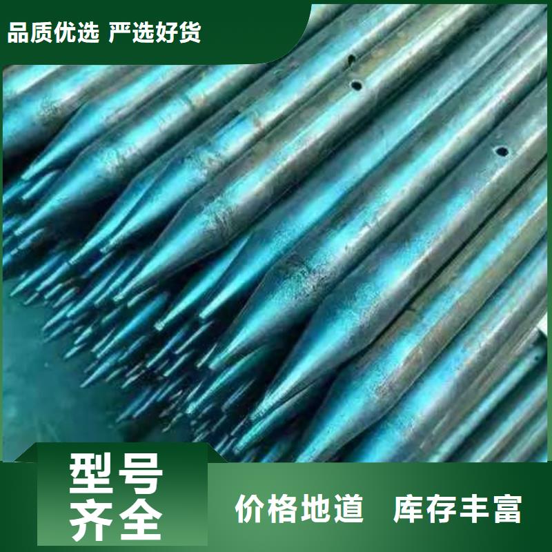 口碑好的地质管销售厂家