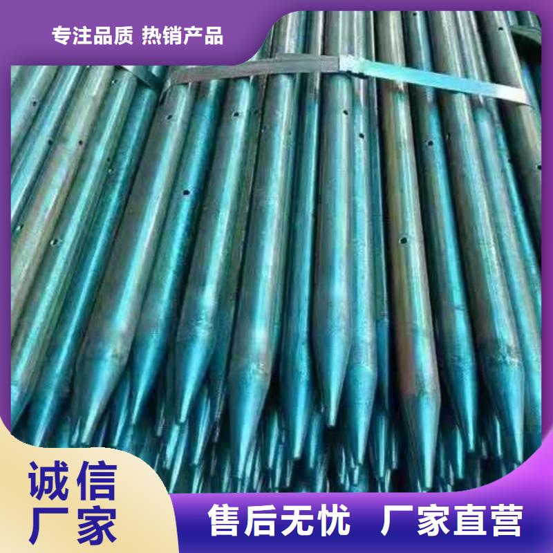 质量优的边坡支护管生产厂家