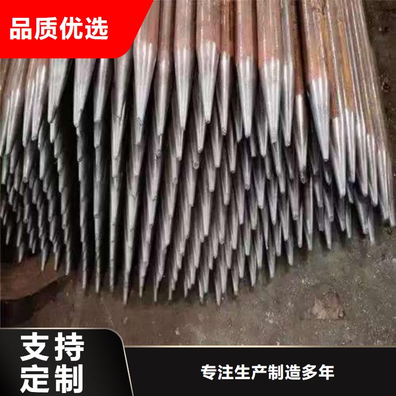 地质管施工队伍