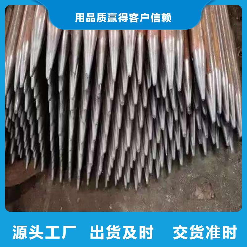 管棚管质量靠谱