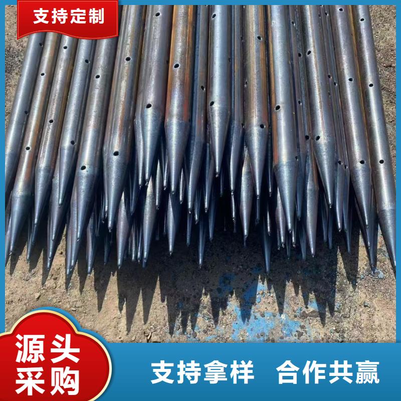 边坡支护管品质商家