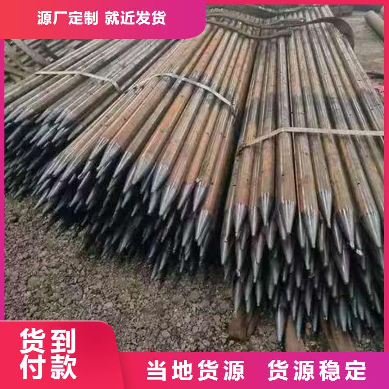 注浆管总代直销