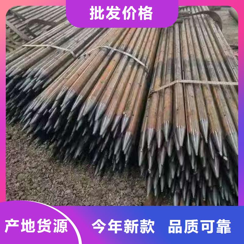 常年供应注浆管-放心