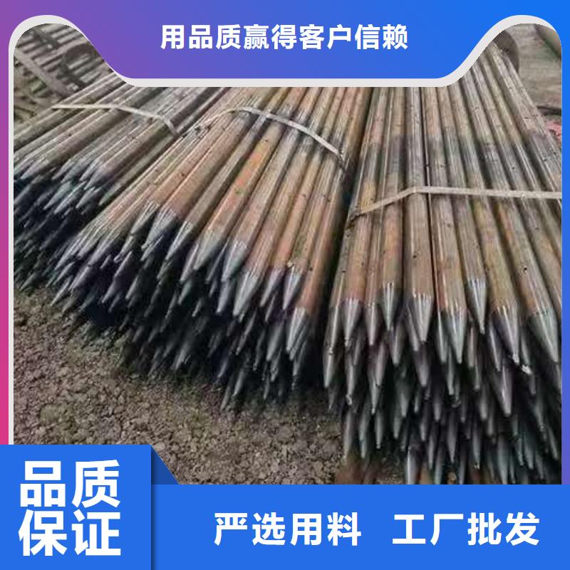 可靠的隧道注浆管生产厂家