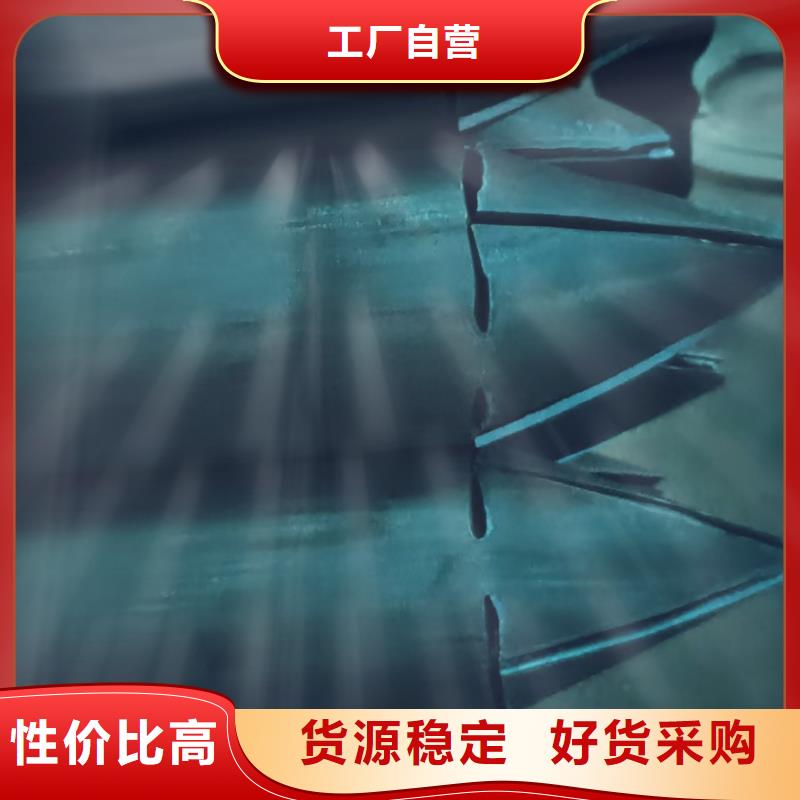注浆管厂家-长期合作