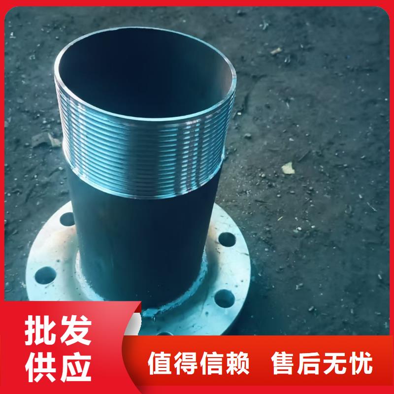 支持定制的组合式中空注浆锚杆生产厂家