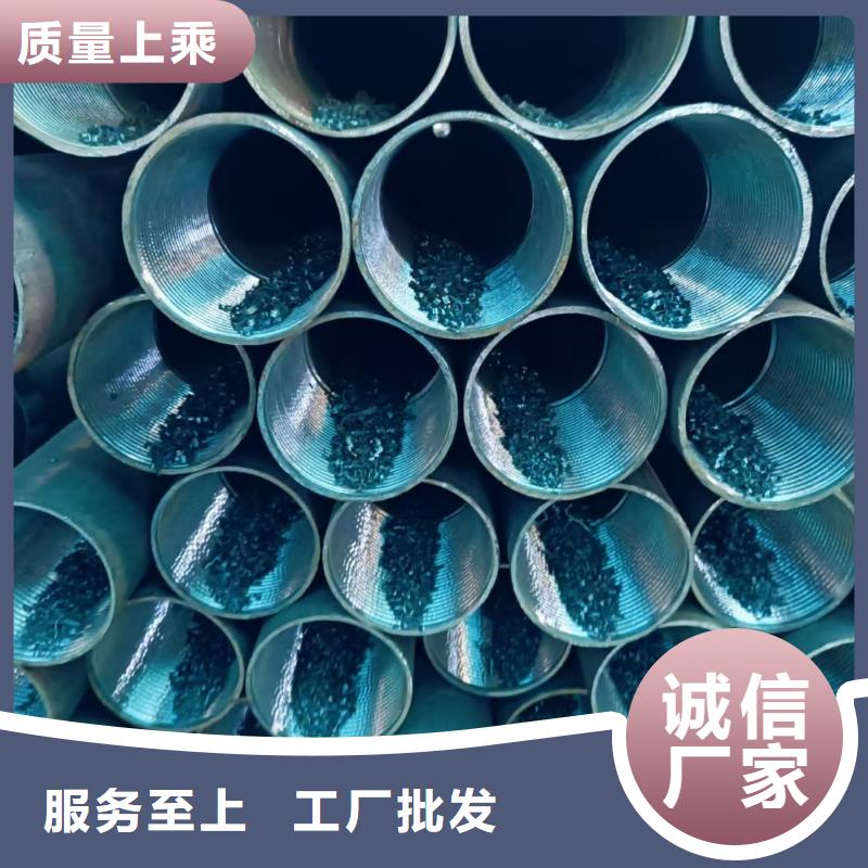 地质管施工队伍