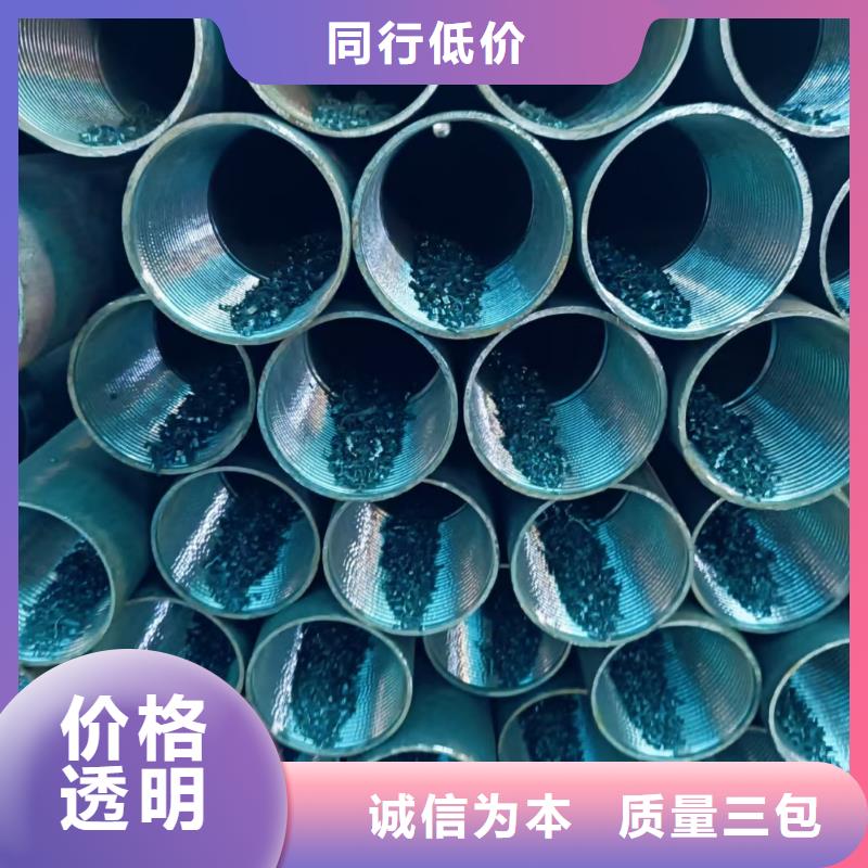 注浆管总代直销