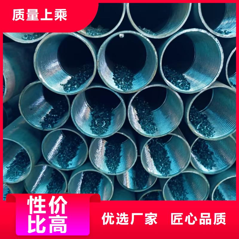管棚管质量靠谱