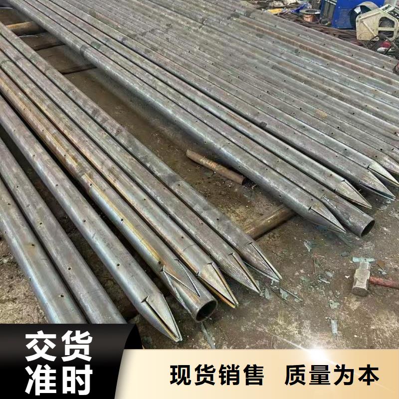 规格齐全的钢花管公司