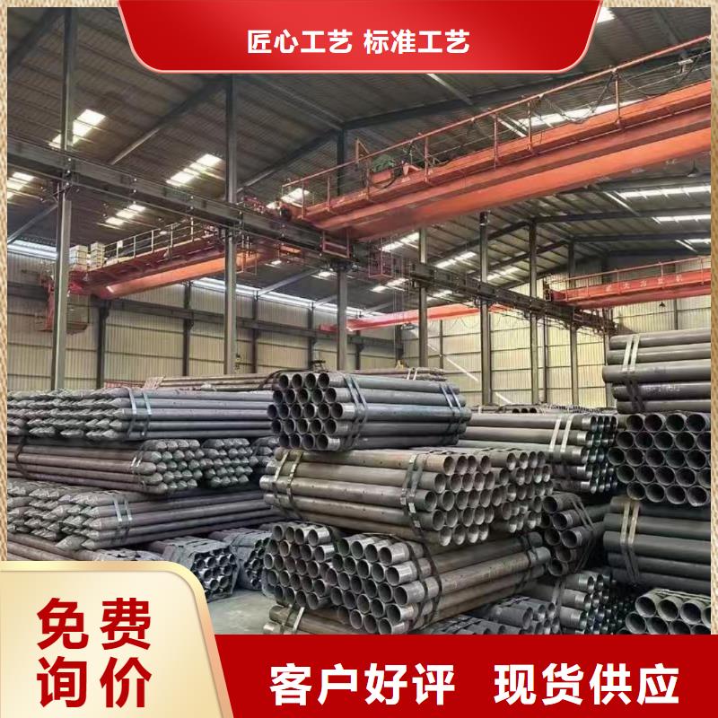 工期快的钢锚管厂家
