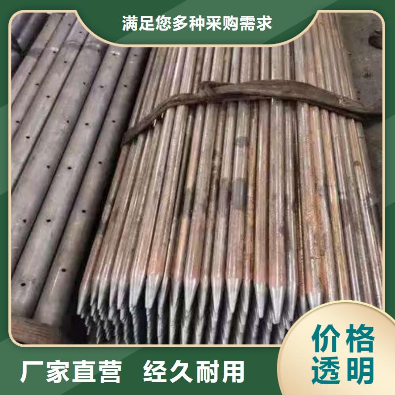注浆管总代直销