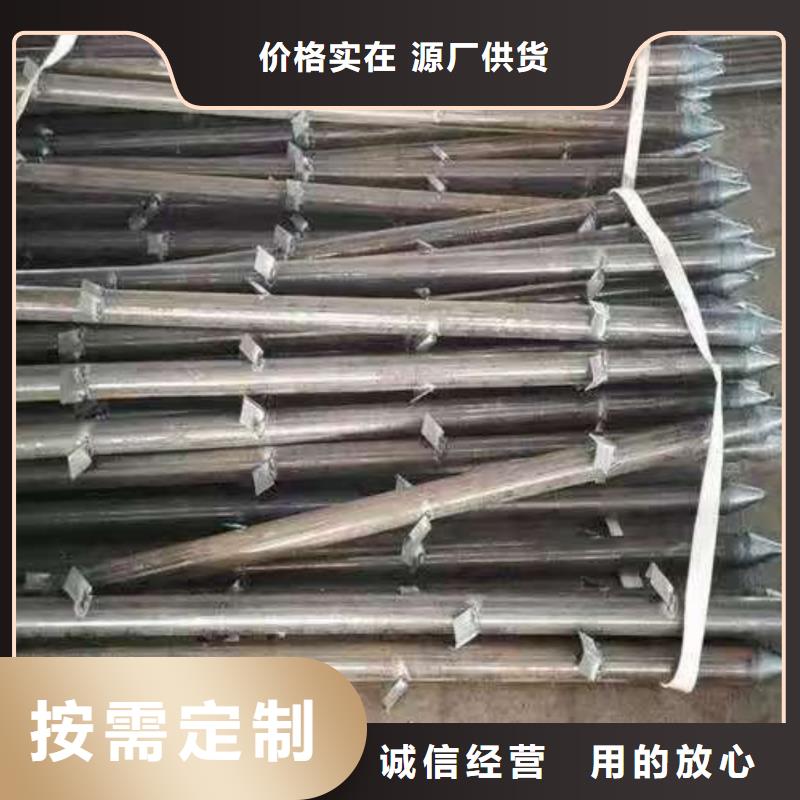 管棚管质量靠谱