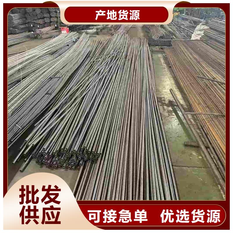 注浆管总代直销