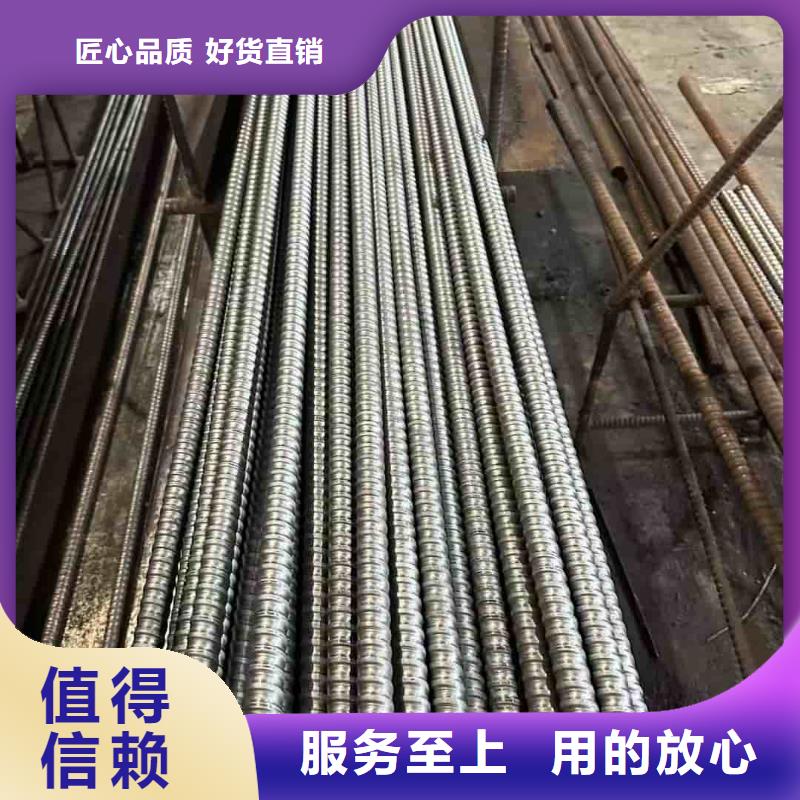 定制地质管_实力厂家