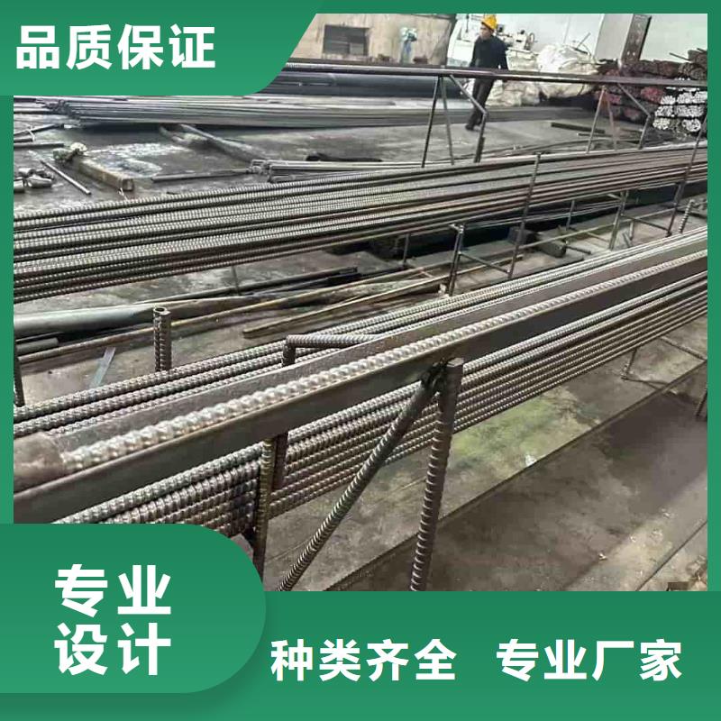 批发边坡支护管的批发商