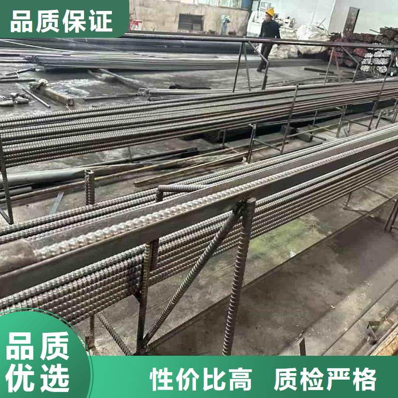 管棚管质量靠谱
