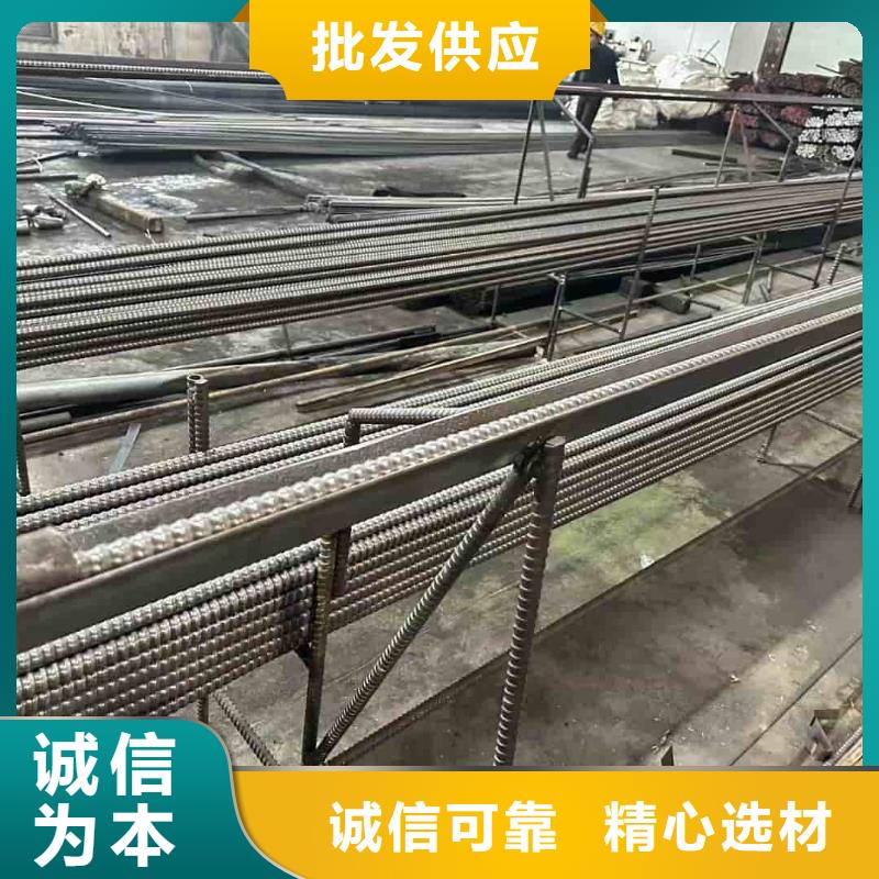 供应组合式中空注浆锚杆品牌厂家