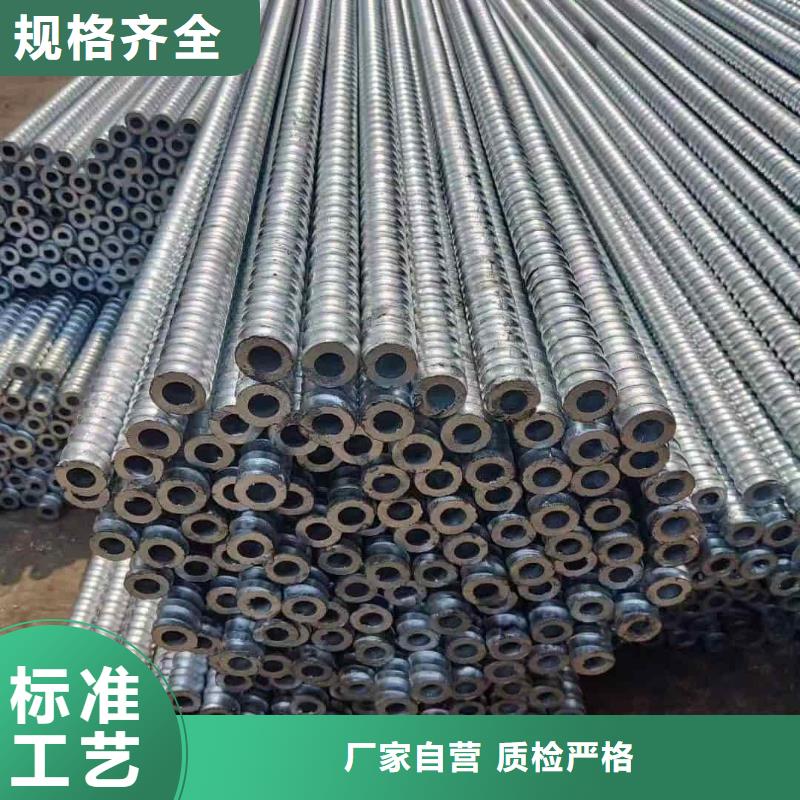 管棚管质量靠谱