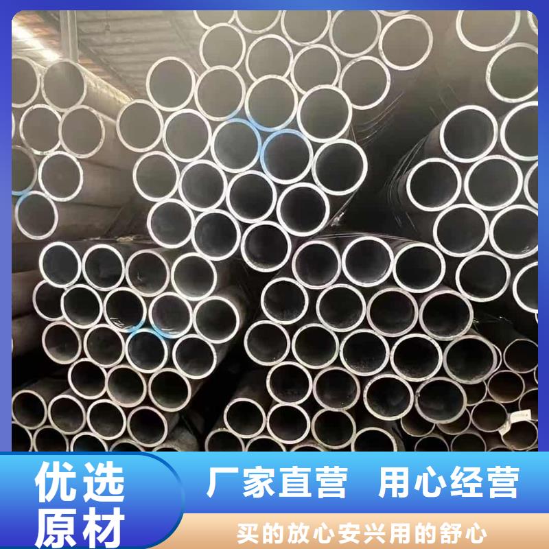 边坡支护管-边坡支护管生产厂家