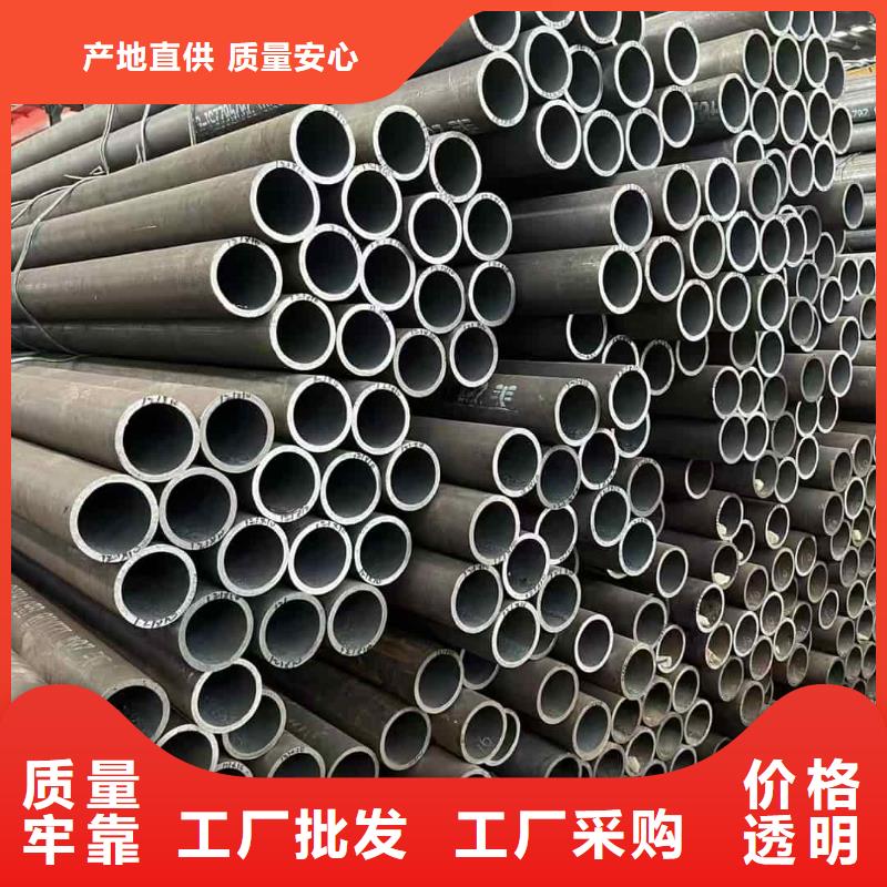 注浆管总代直销