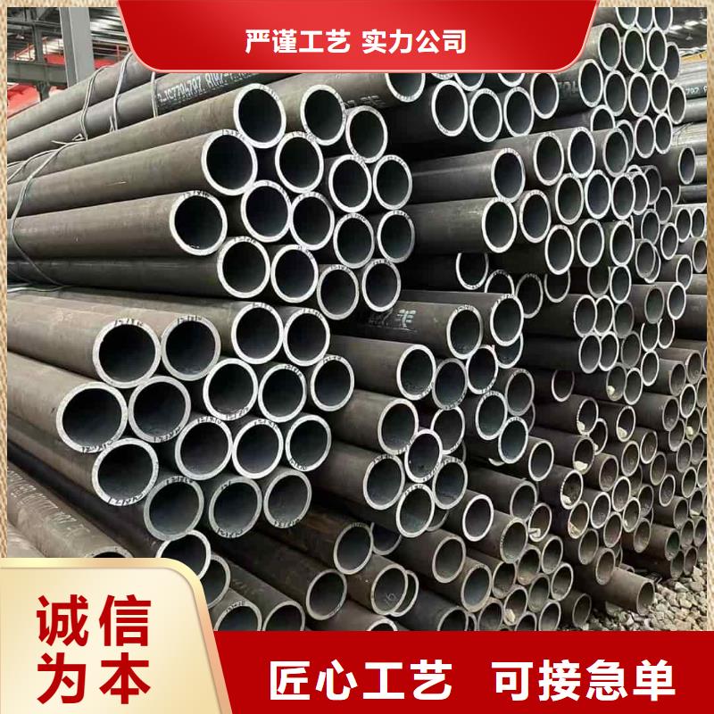 可靠的隧道注浆管生产厂家