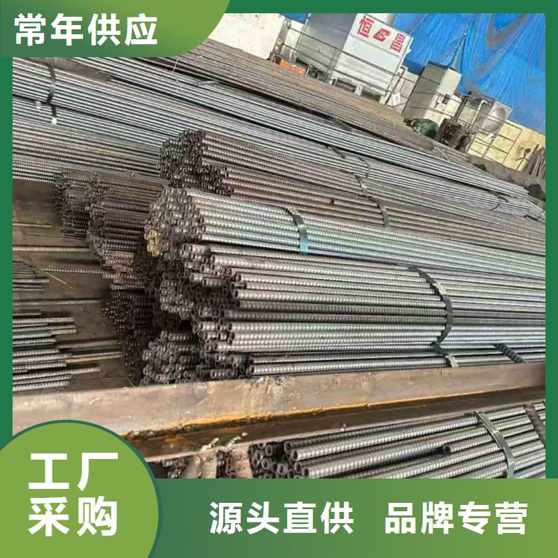 供应组合式中空注浆锚杆品牌厂家