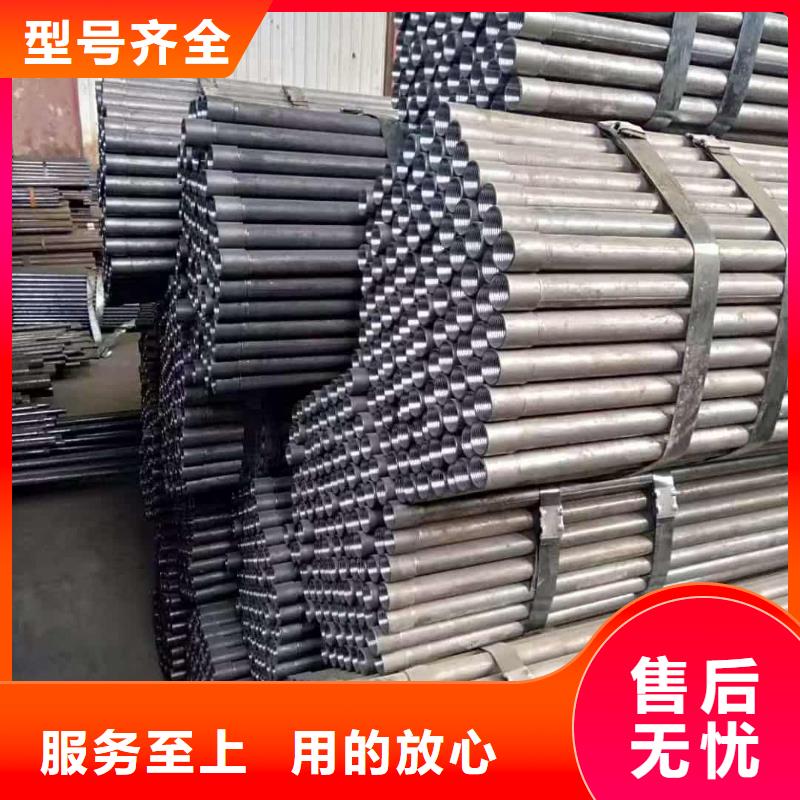 边坡支护管品质商家