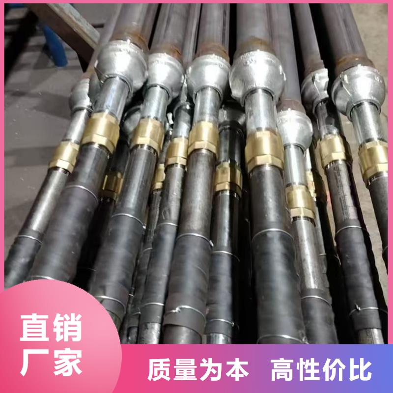 注浆管、注浆管厂家直销-库存充足