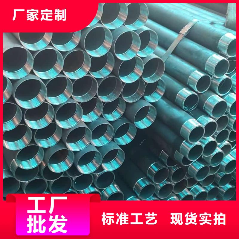 规格齐全的钢花管公司