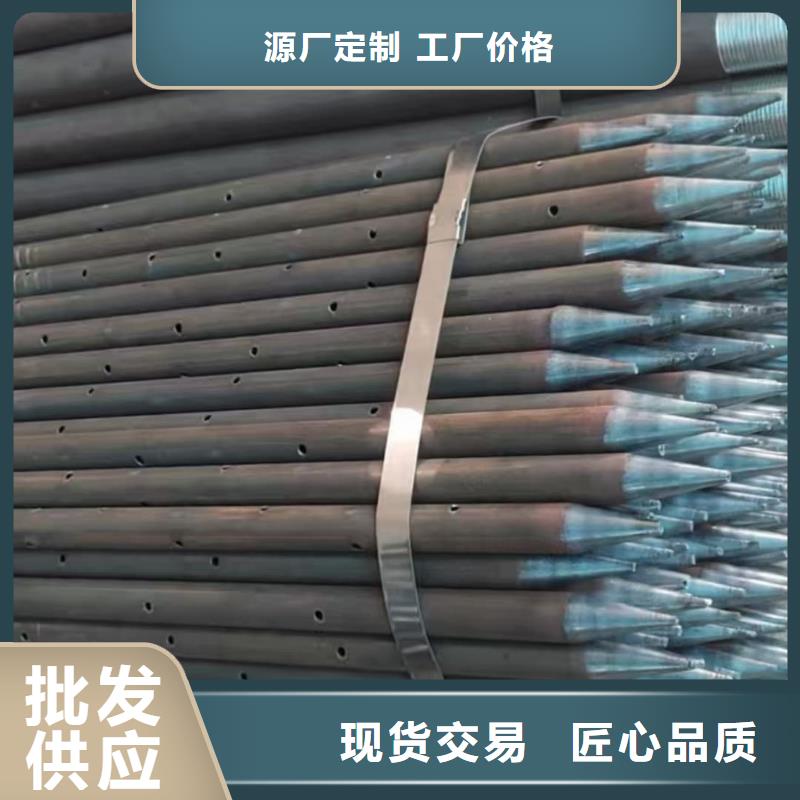 管棚管企业-大厂直销