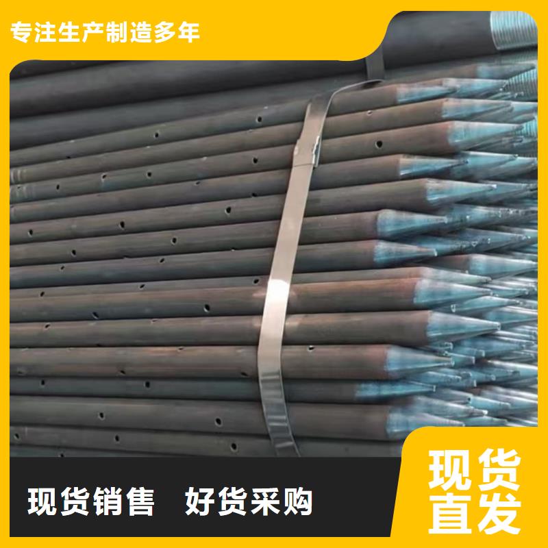 可靠的隧道注浆管生产厂家